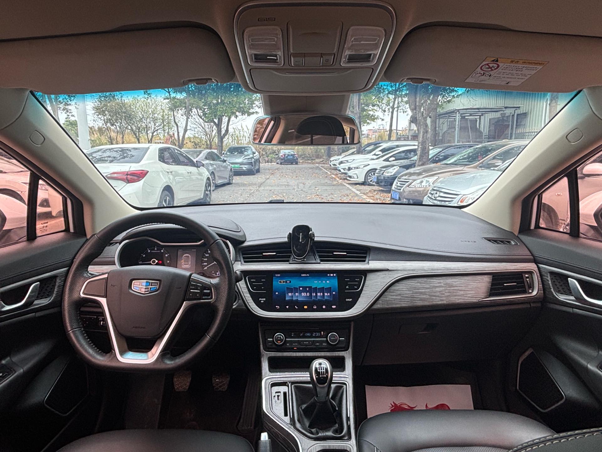 Geely 2018 Emgrand GS 1.8 Elegant Edition Lingshang