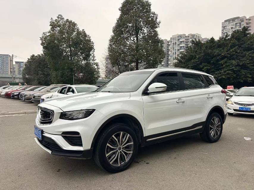 Geely 2020 Boyue PRO 1.5TD Zhiya