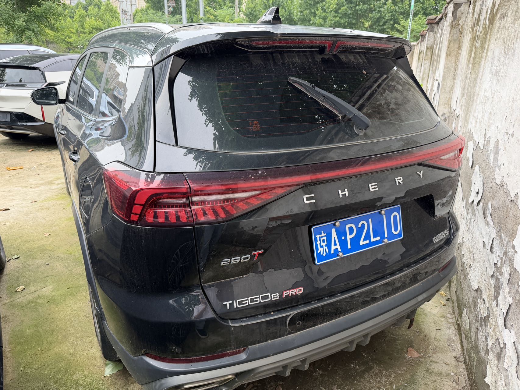 奇瑞 2022款 瑞虎8 PRO 1.6T 290T 两驱浩瀚版5座