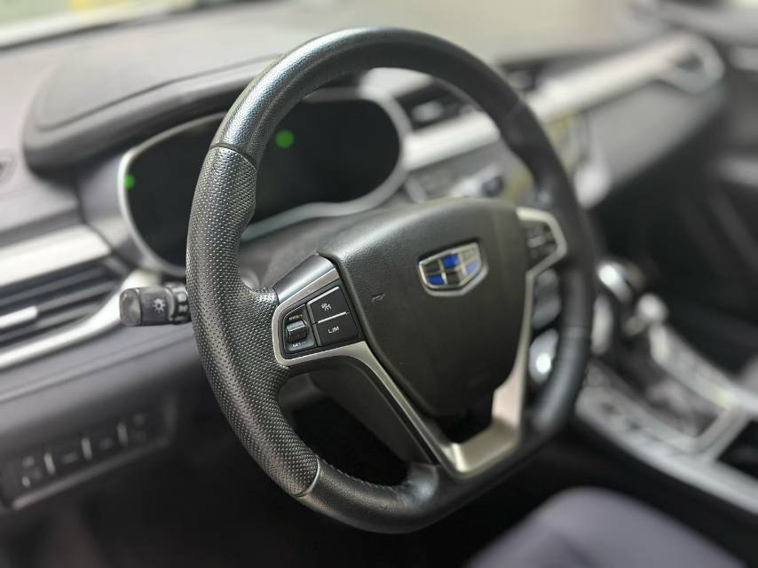 Geely 2018 Emgrand Sedan 1.5 CVT Xiangshang Internet Edition