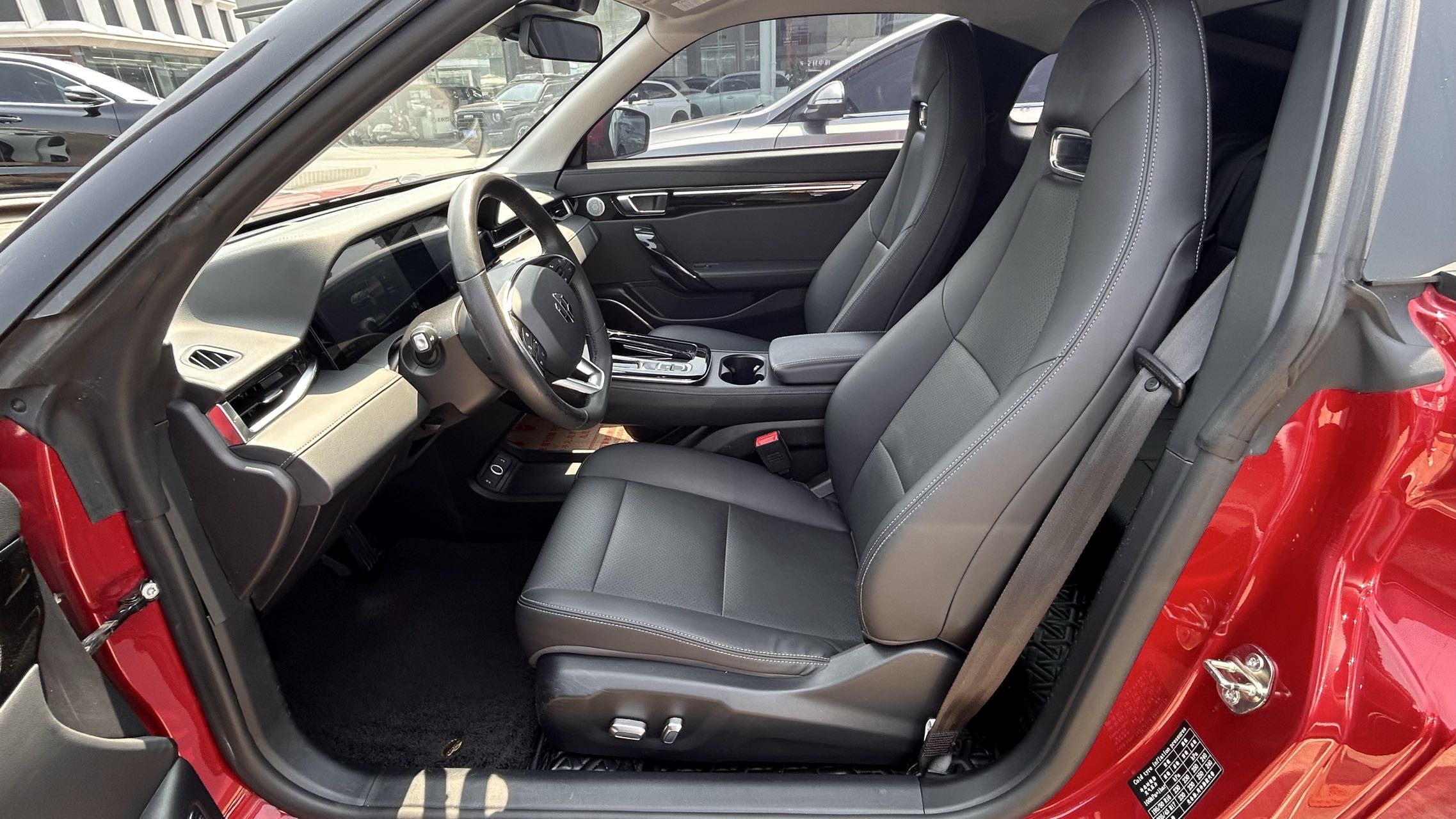 Leapmotor 2020 S01 460 Pro