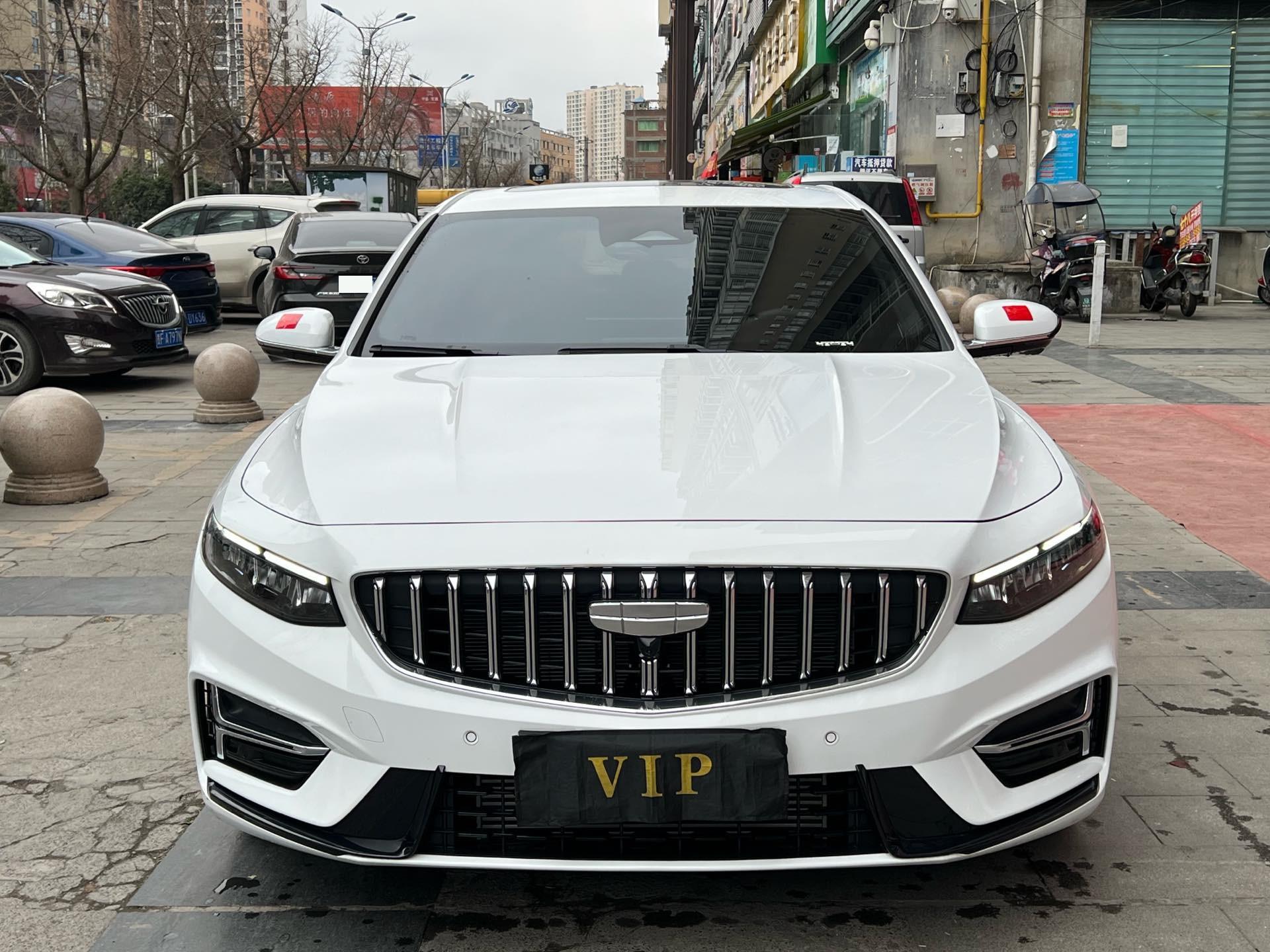 Geely 2025 Xingrui 1.5TD Dongfangyao Fuyao Edition