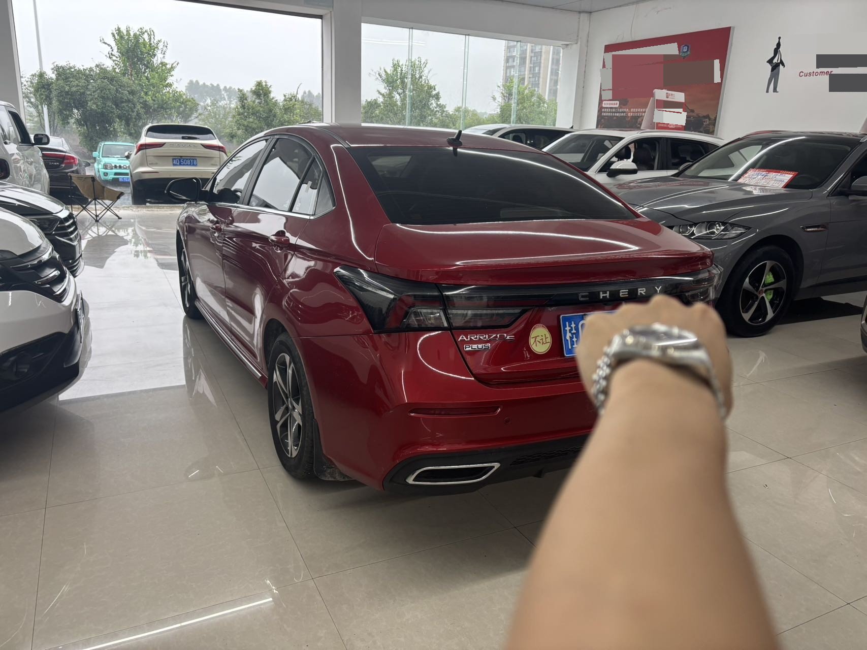 Chery 2021 Arrizo 5 PLUS 1.5T CVT Xiaozexiang PLUS