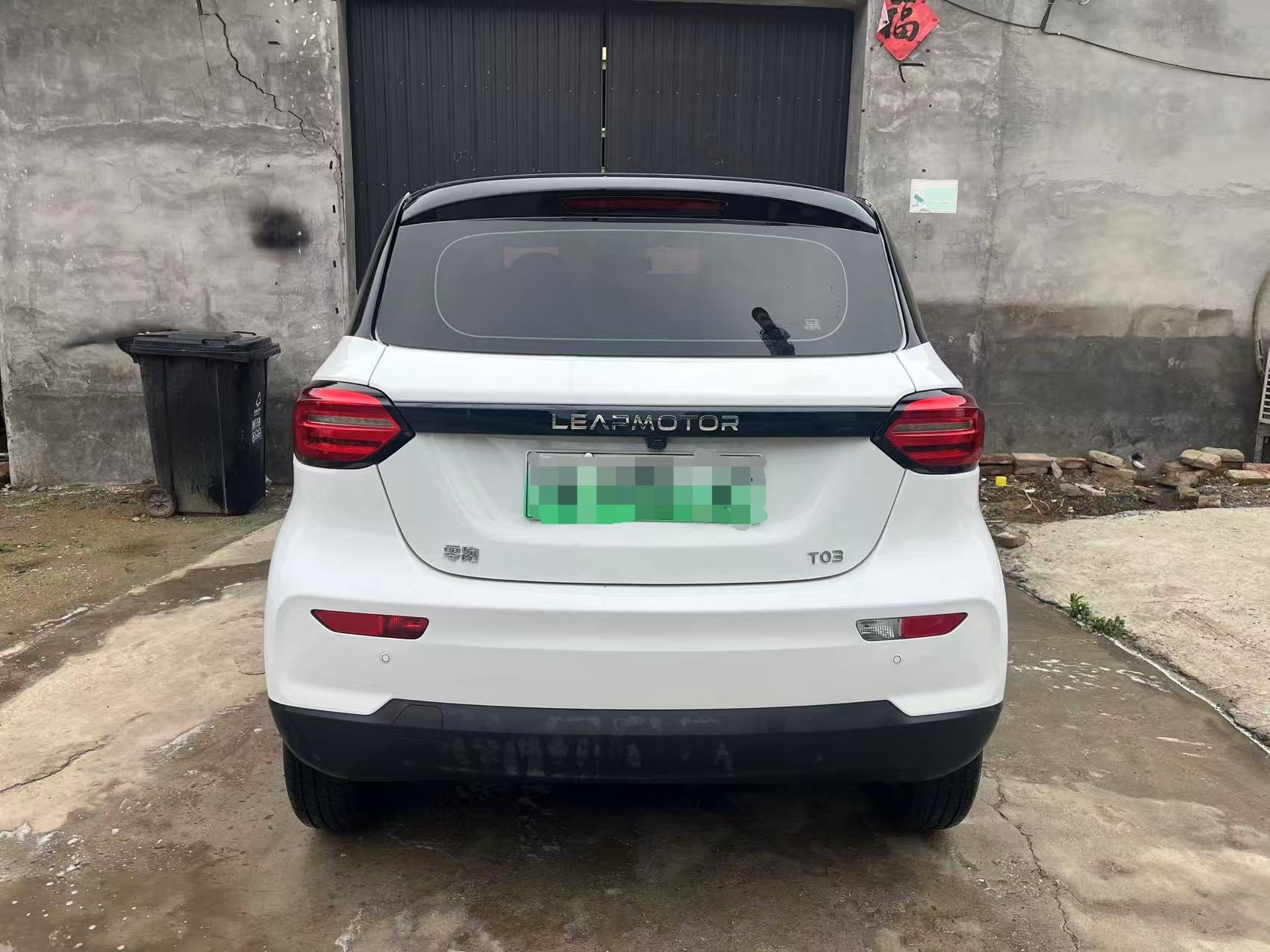 Leapmotor 2024 T03 310 Comfort Edition