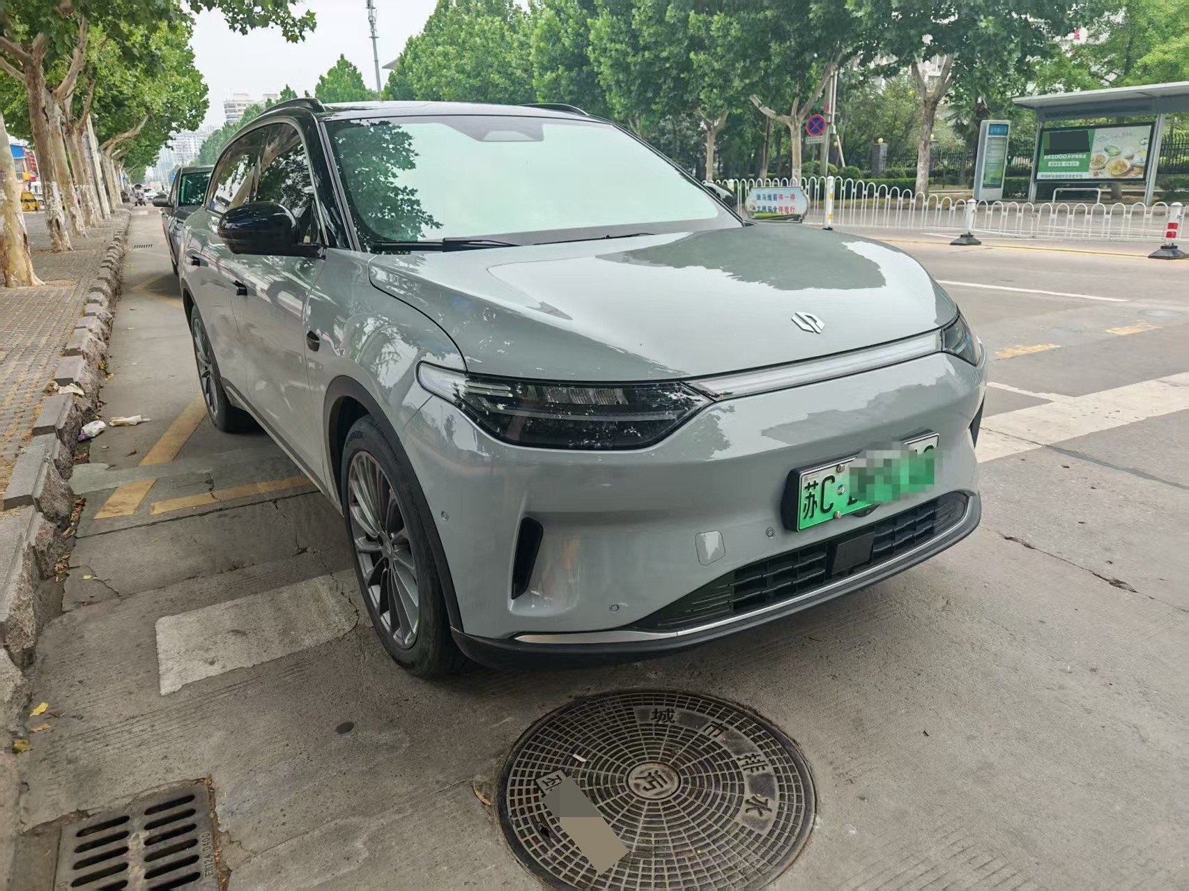 Leapmotor 2024 C11 580 Premium Edition