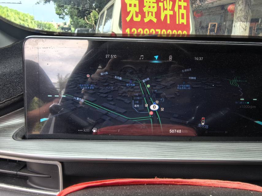 Chery 2022 Tiggo 8 PLUS 1.6TGDI 290TGDI Haoqing Edition+