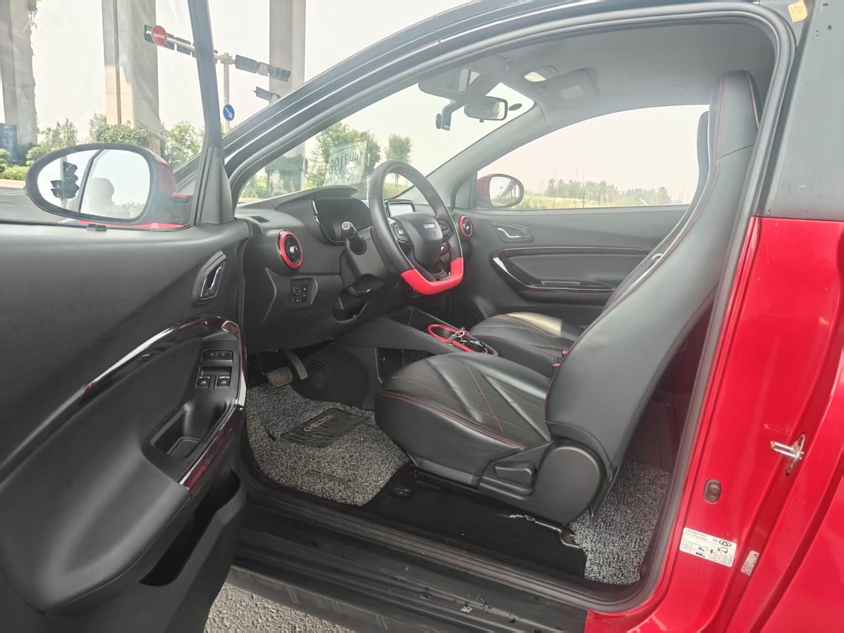 Chery 2022 eQ1 Sweet Pink Half Sugar Edition Ternary Lithium 30kW 301km (Facelift)
