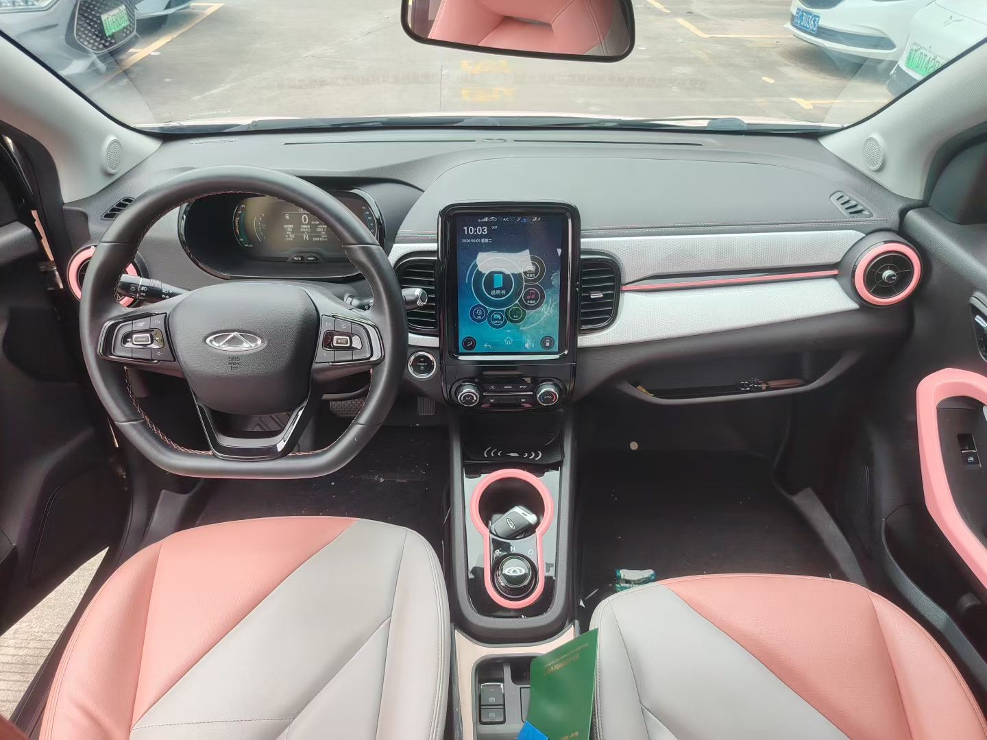 Chery 2022 eQ1 Sweet Pink Half Sugar Edition LFP 30kW 301km (facelift)