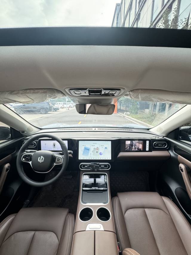 Leapmotor 2023 C11 300 Comfort Edition