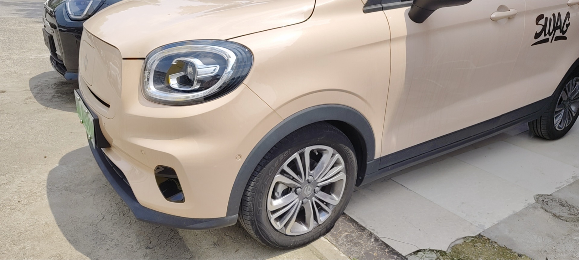 Leapmotor 2022 T03 Xingzuan Edition