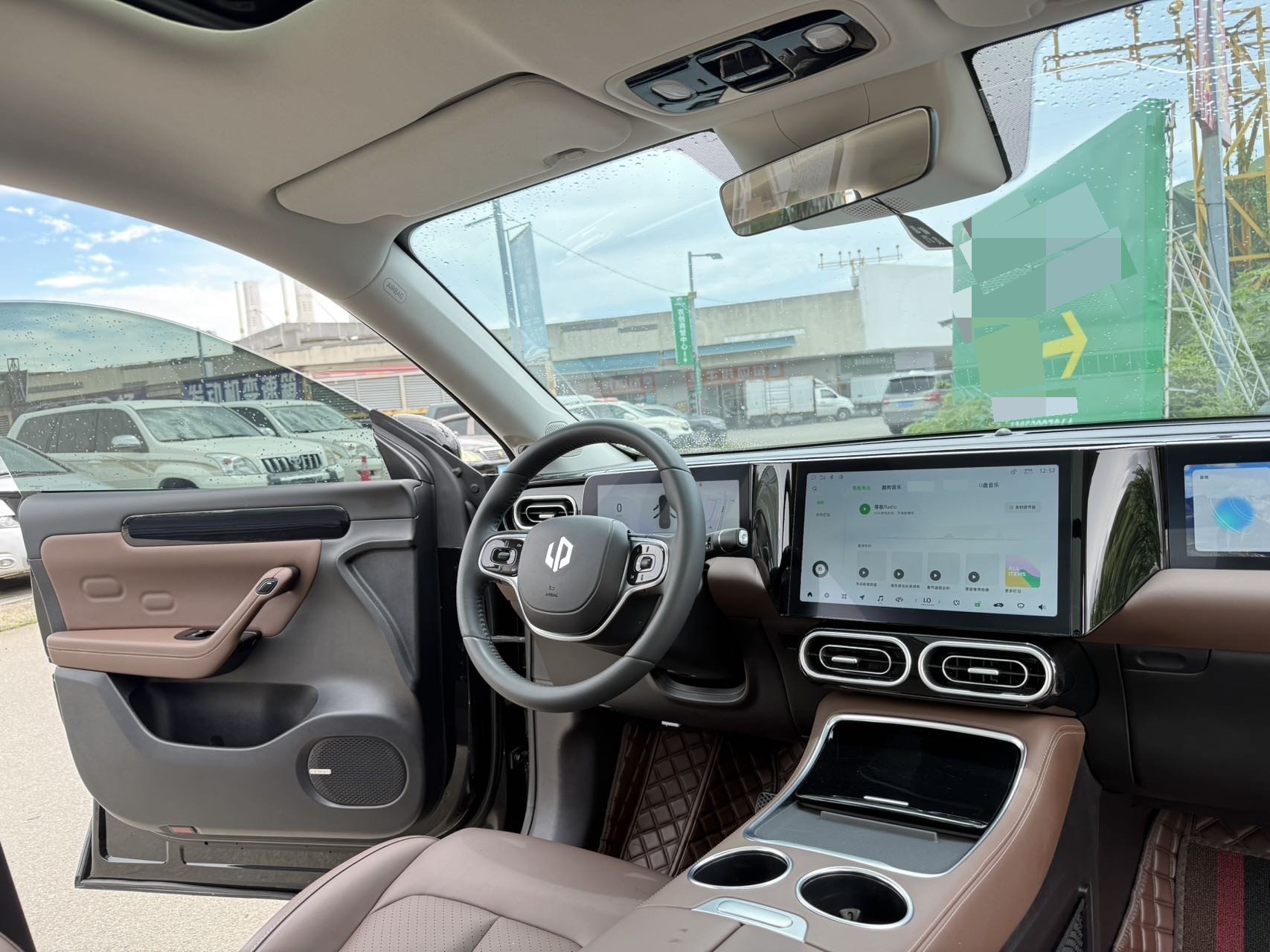 Leapmotor 2023 C11 500 Comfort Edition