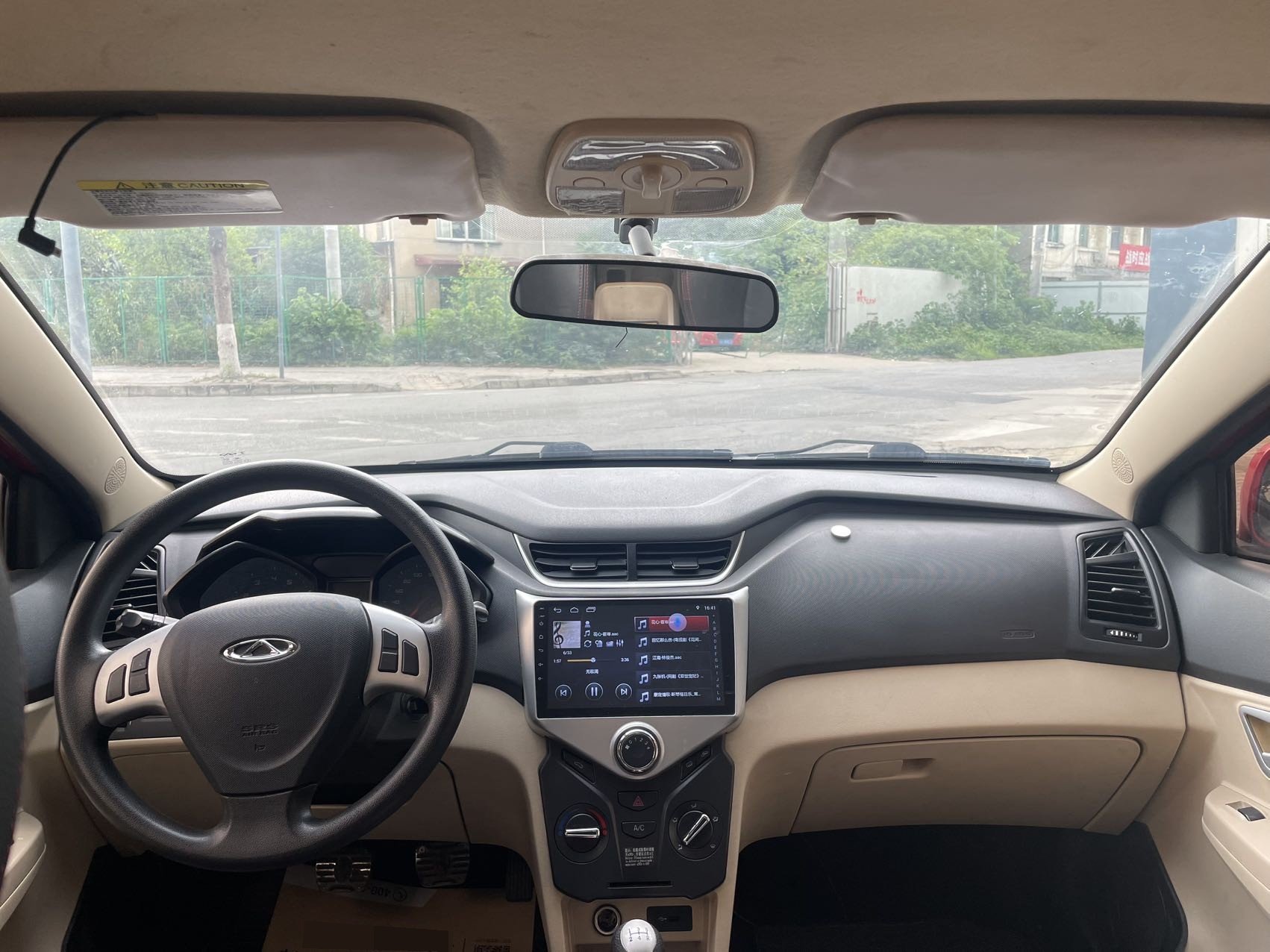 Chery 2013 Fengyun 2 Hatchback 1.5 Ruiyi Edition