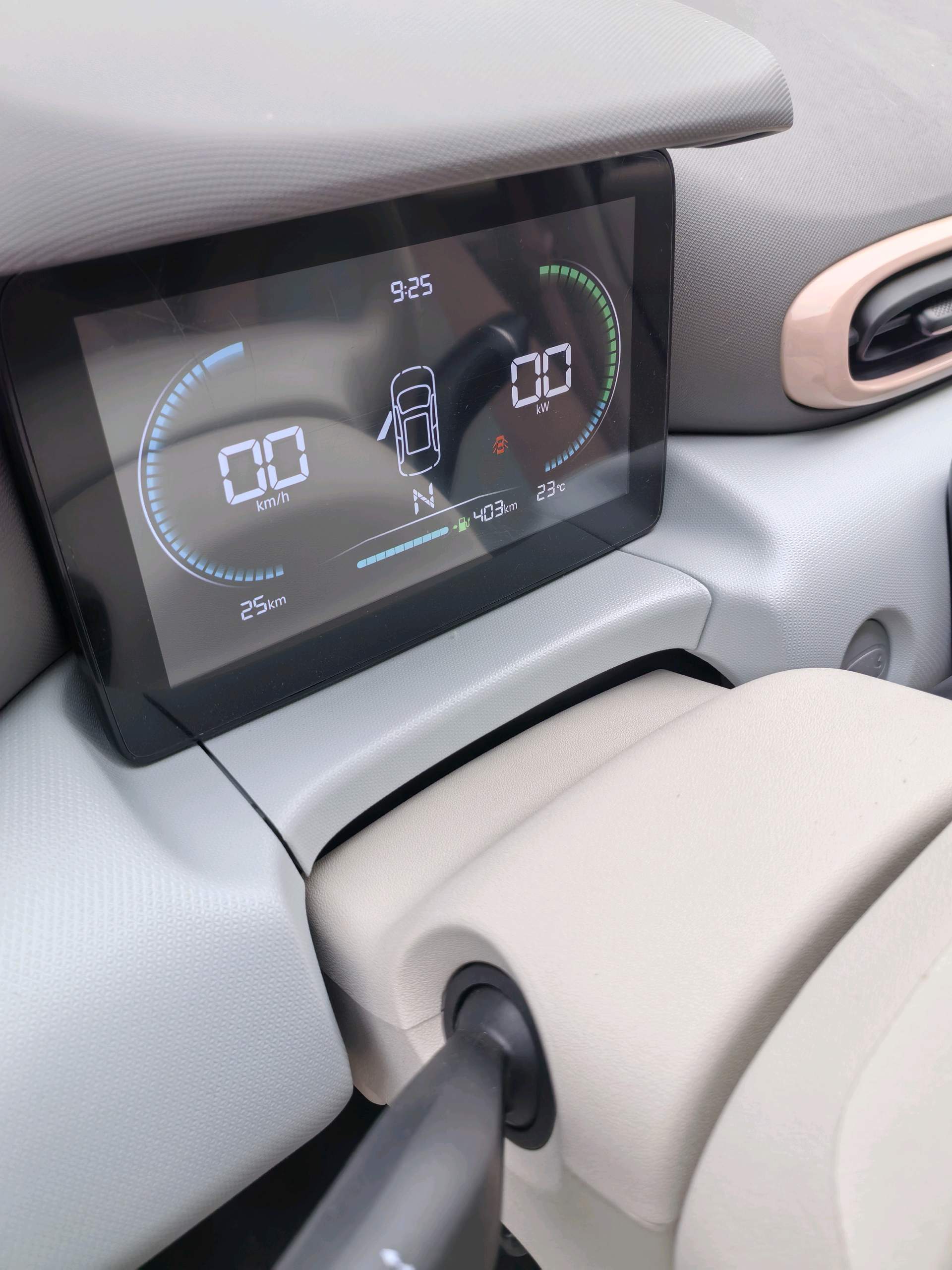 Leapmotor 2025 T03 403 Comfort Edition