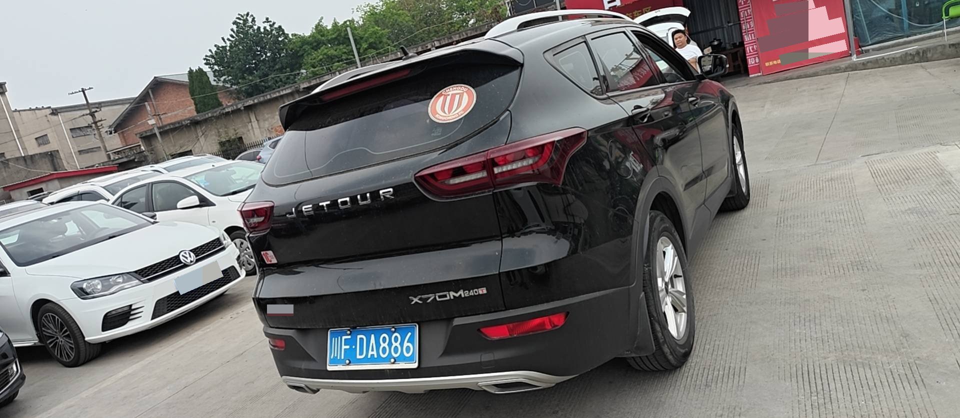 JETOUR 2021 X70M 1.5T Urban Partner 7-Seater