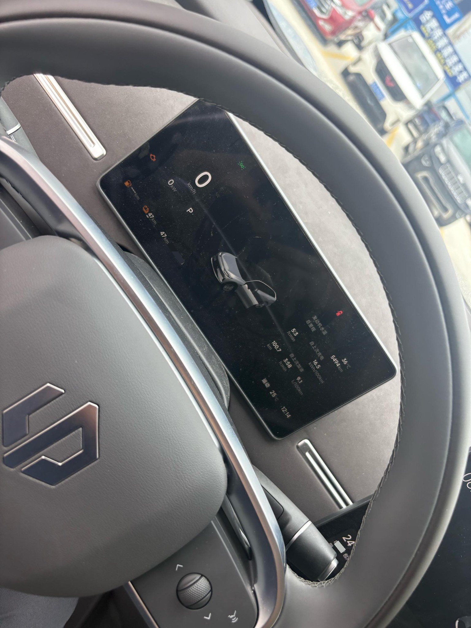 Leapmotor 2026 C11 300 LiDAR Edition