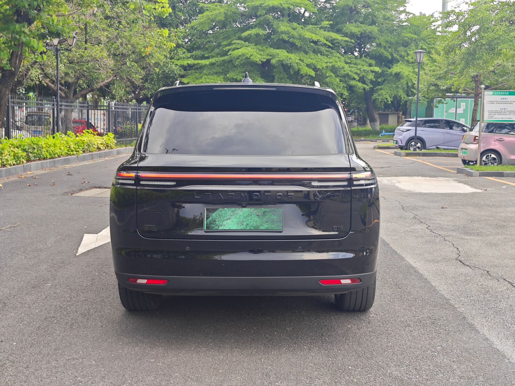 Leapmotor 2026 C16 280 LiDAR Zhizun Edition 6-Seater