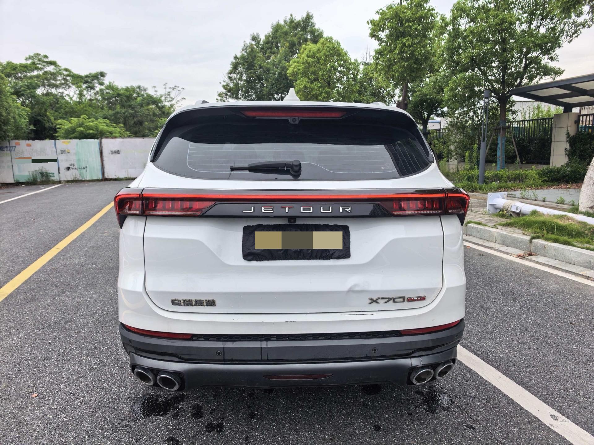 JETOUR 2023 X70 PLUS 1.5T Yongzhe PLUS 5-Seater