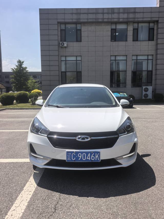 Chery 2019 Arrizo 5 1.5 Zizai Edition