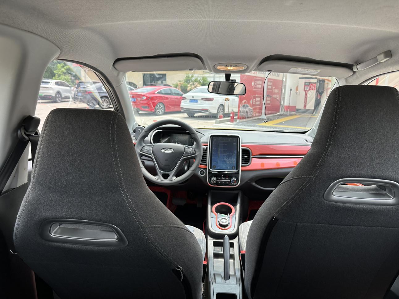 Chery 2022 eQ1 Sweet Pink Half Sugar Edition LFP 30kW 301km