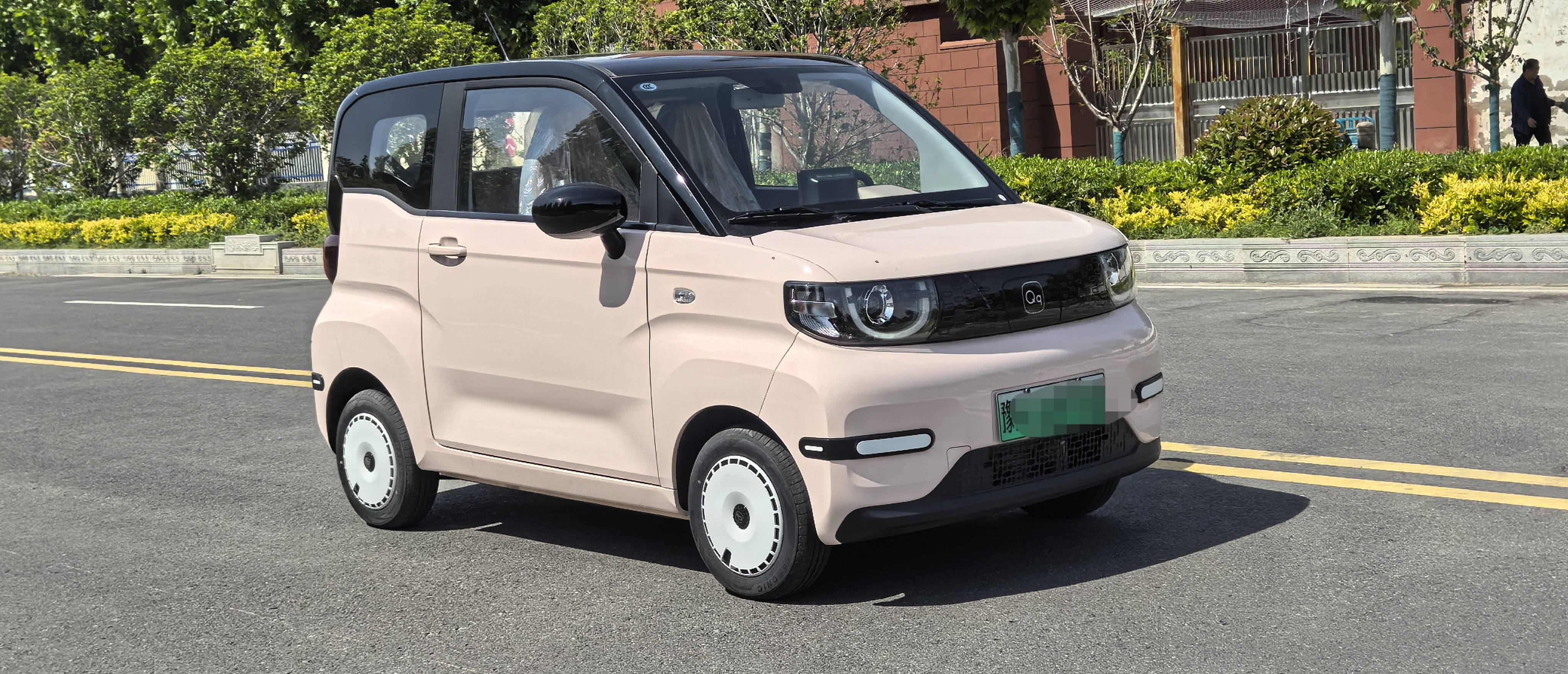 Chery 2025 QQ Ice Cream 205km Vitality Edition