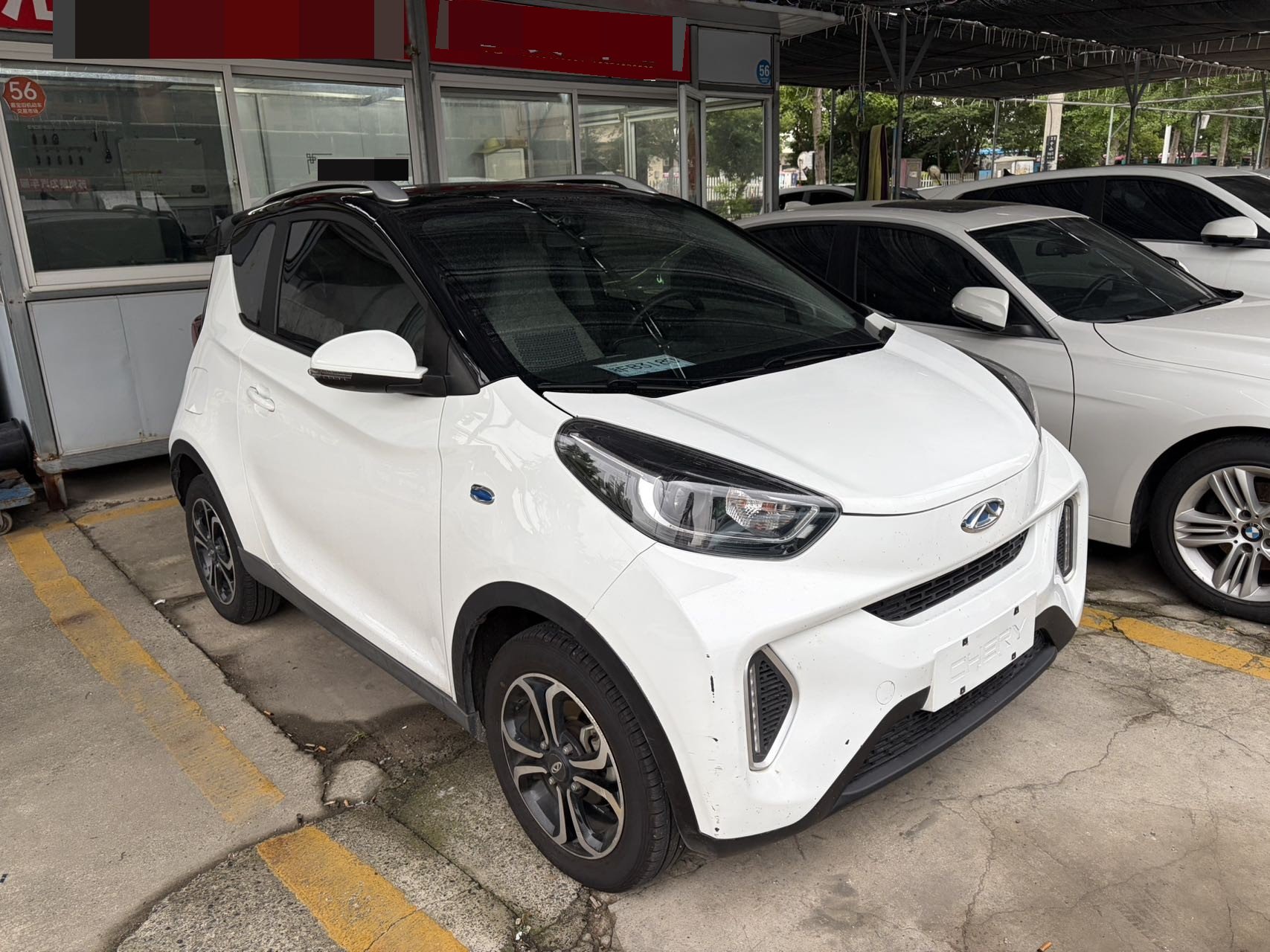 Chery 2021 eQ1 200,000 Ants Powder Edition Oxygen Version Ternary Lithium 301km