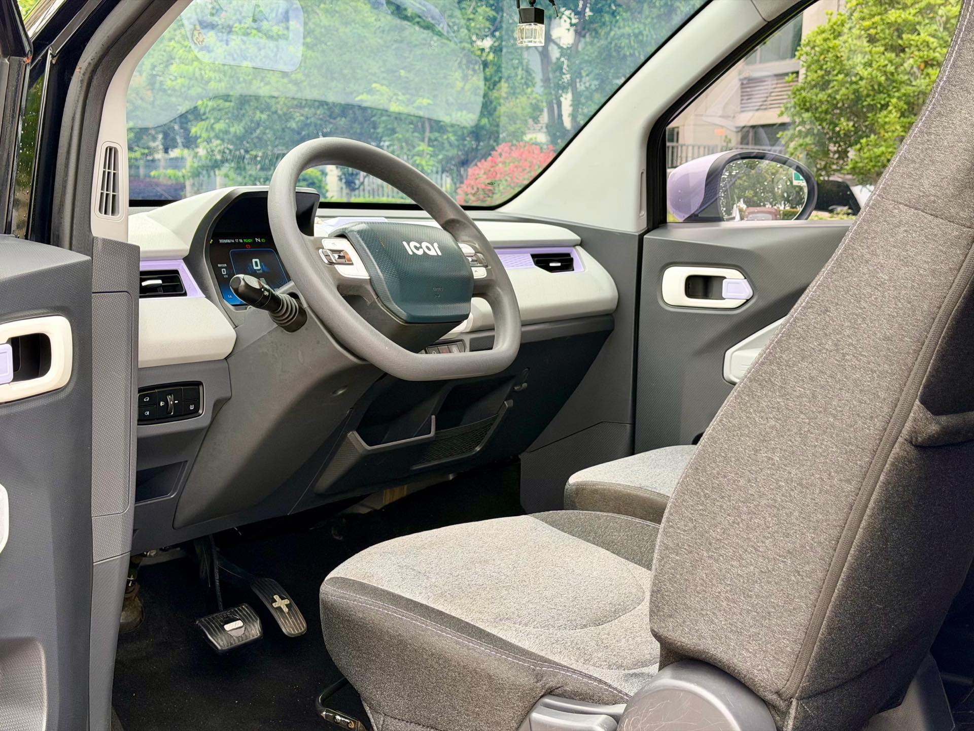 Chery 2022 QQ Ice Cream Tiantong