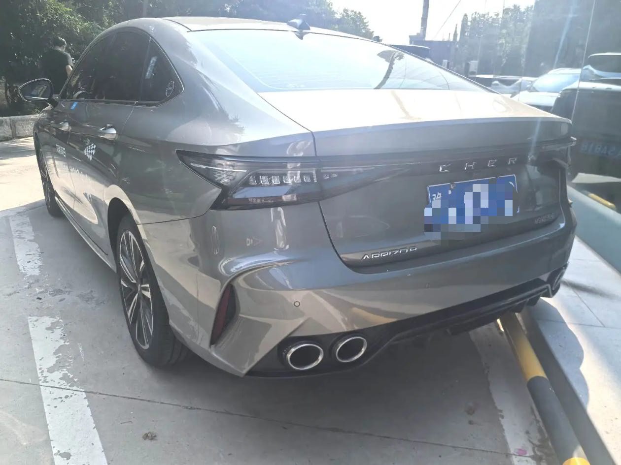 Chery 2024 Arrizo 8 1.6T Rui