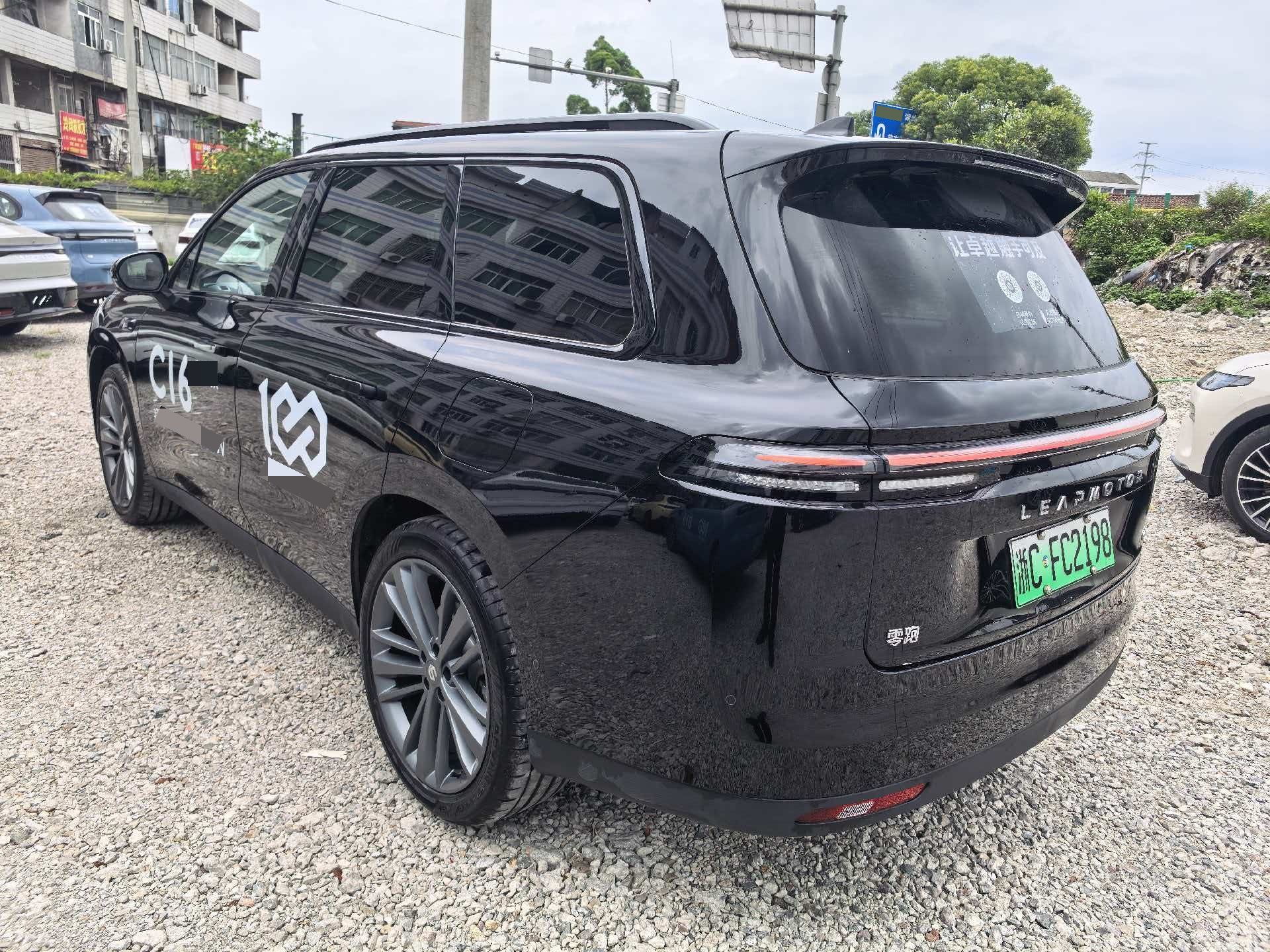 Leapmotor 2026 C16 280 LiDAR Zhizun Edition 6-Seater