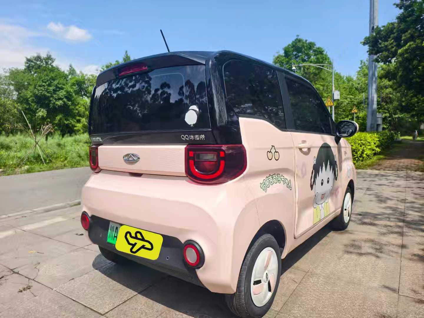 Chery 2022 QQ Ice Cream Sundae