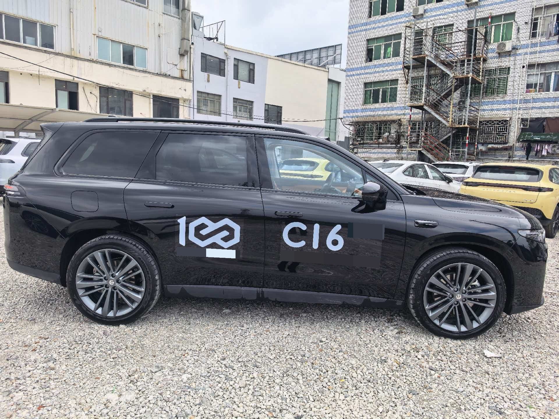 Leapmotor 2026 C16 280 LiDAR Zhizun Edition 6-Seater