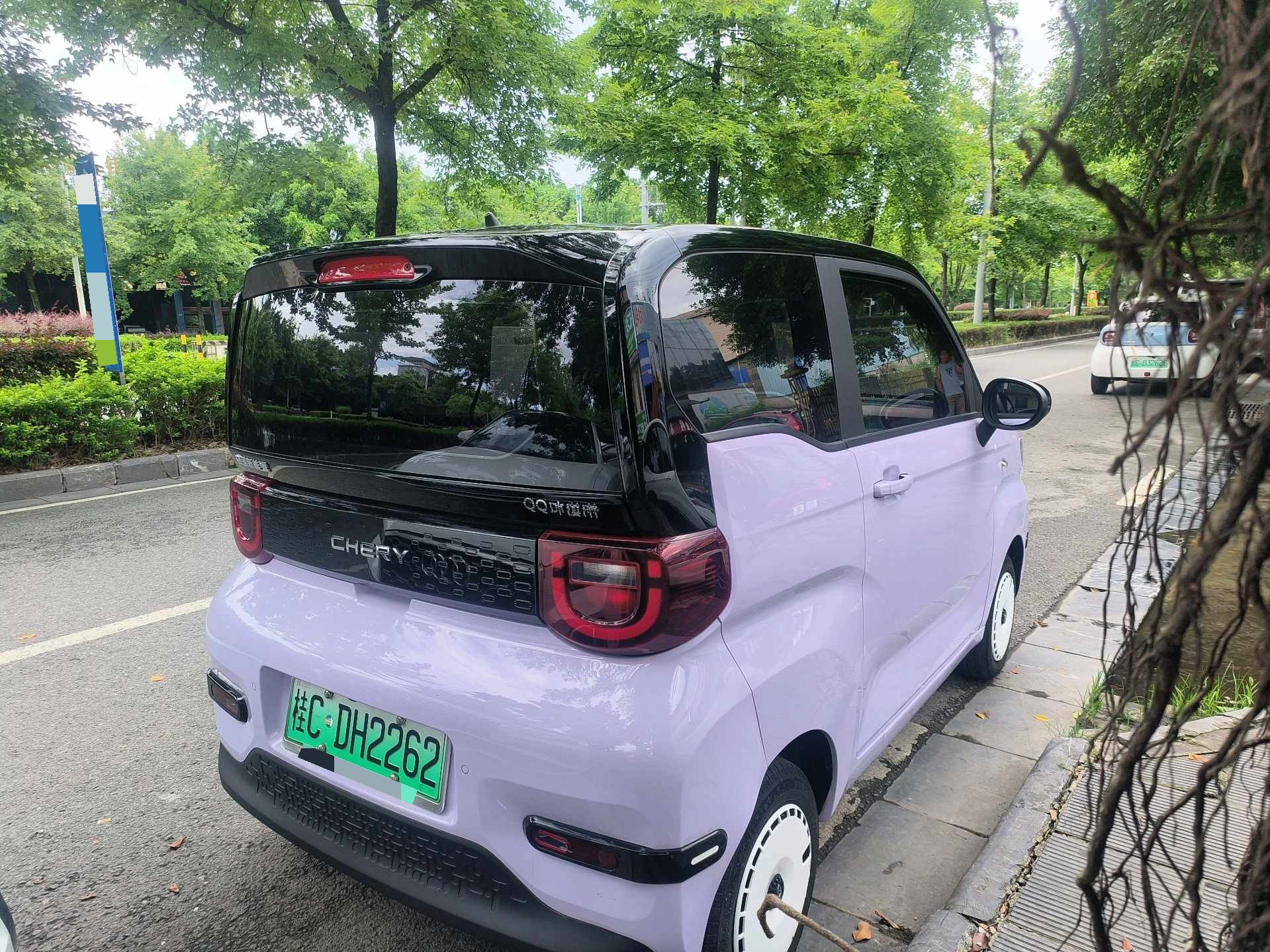 Chery 2024 QQ Ice Cream 205km Sundae+
