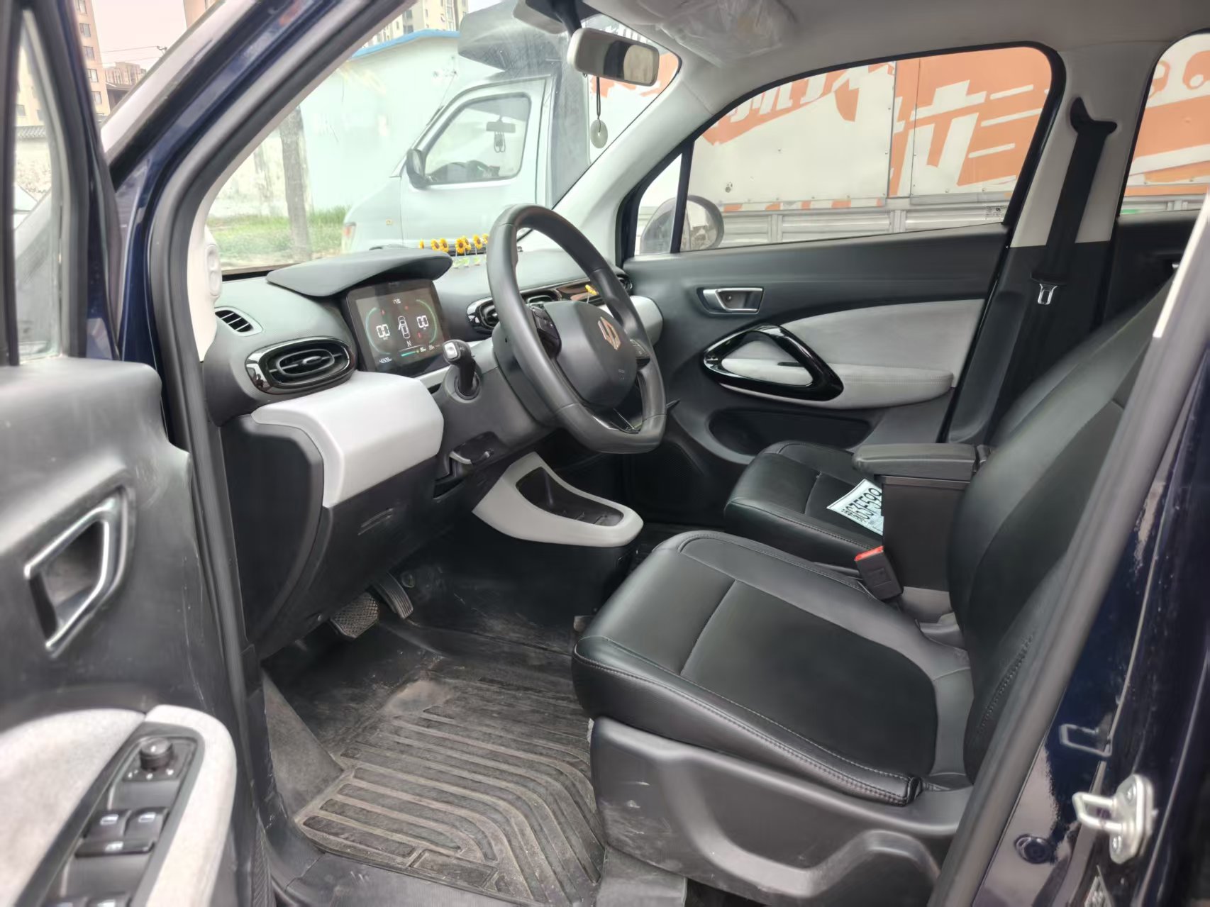 Leapmotor 2022 T03 Haoyu Edition
