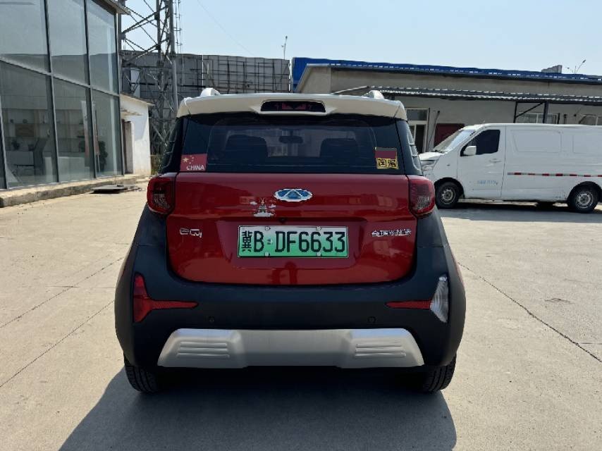 奇瑞 2021款 eQ1 20万蚁粉款 元气版 三元锂 301km