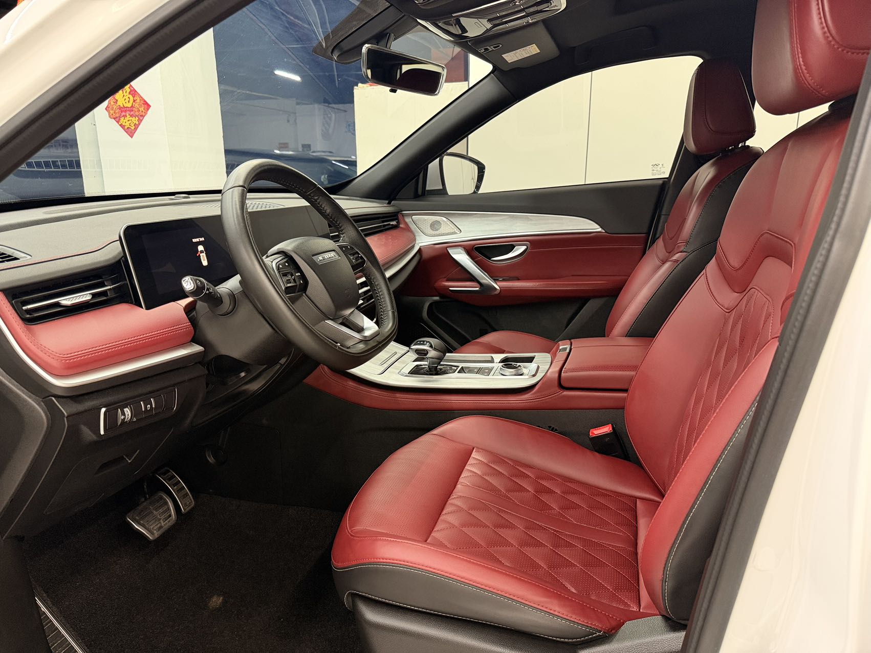 JETOUR 2023 X70 PLUS 1.5T Yongzhe PLUS 5-Seater