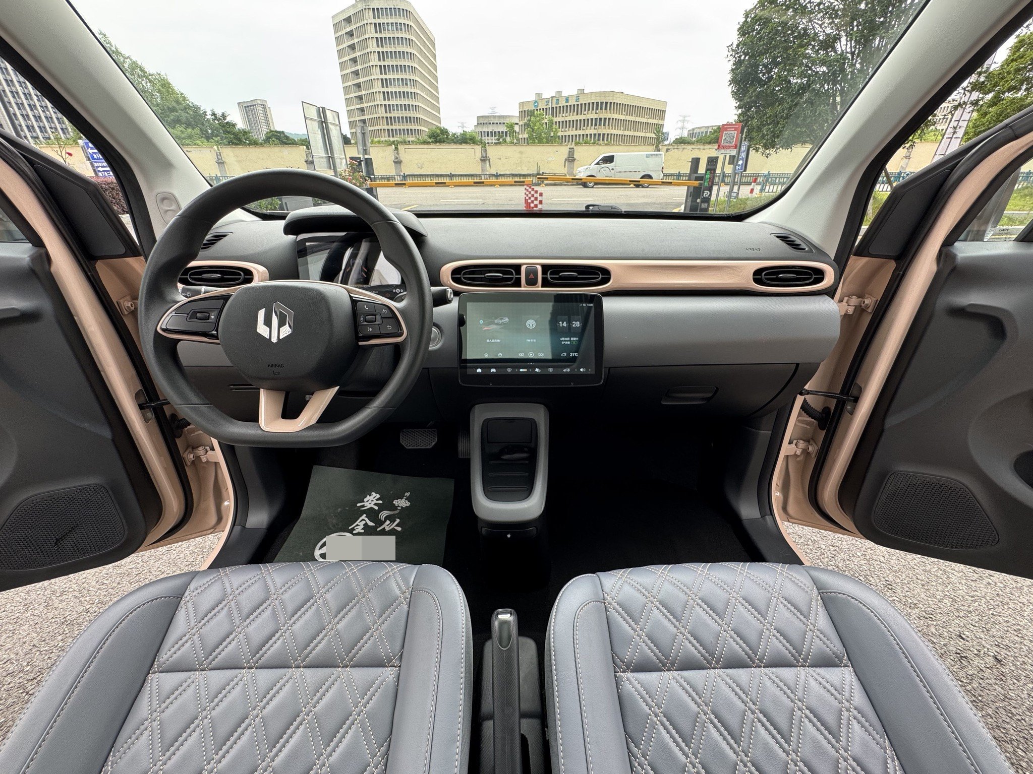 Leapmotor 2022 T03 Liuli Edition