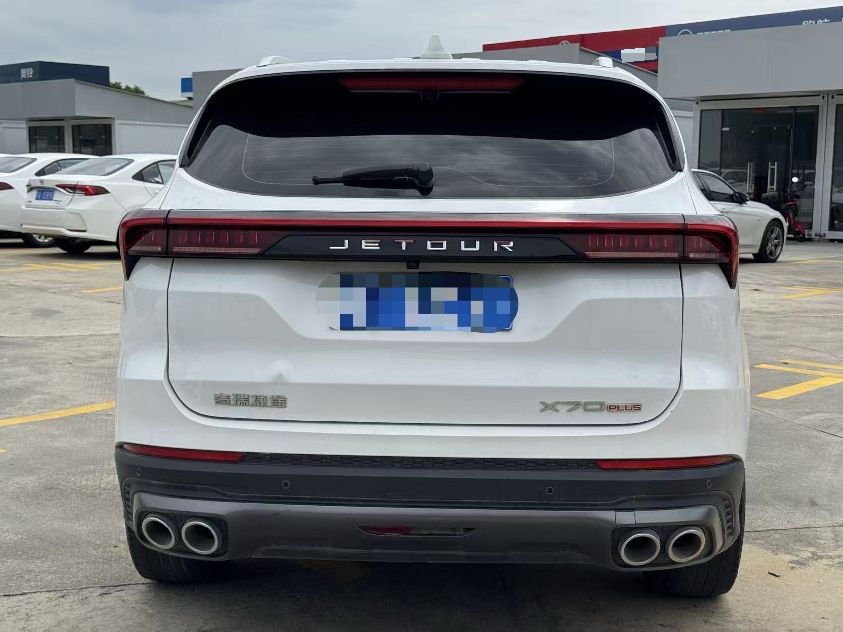 JETOUR 2023 X70 PLUS 1.5T Ziqiang PRO+ 7-Seater
