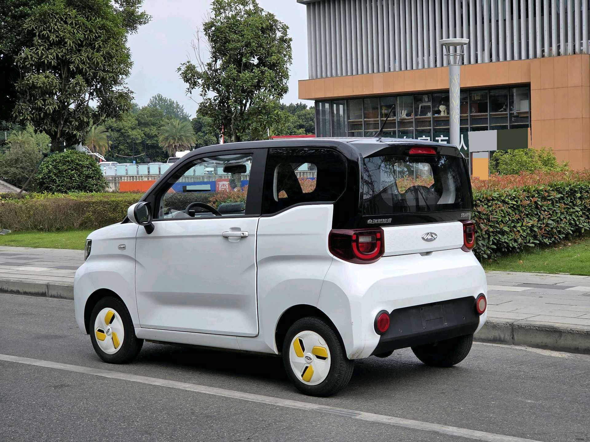 Chery 2022 QQ Ice Cream Sundae