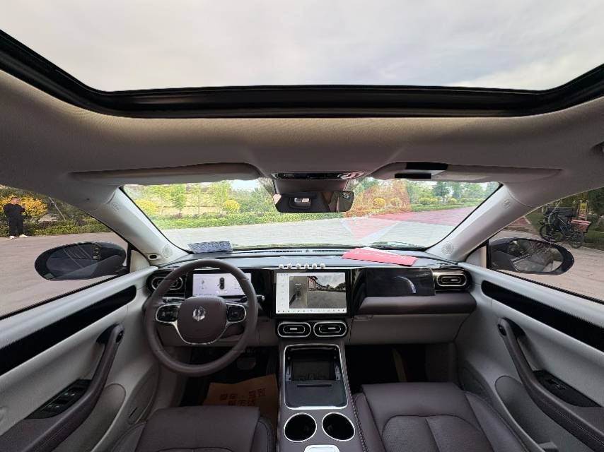 Leapmotor 2024 C11 300 Zhixiang Edition