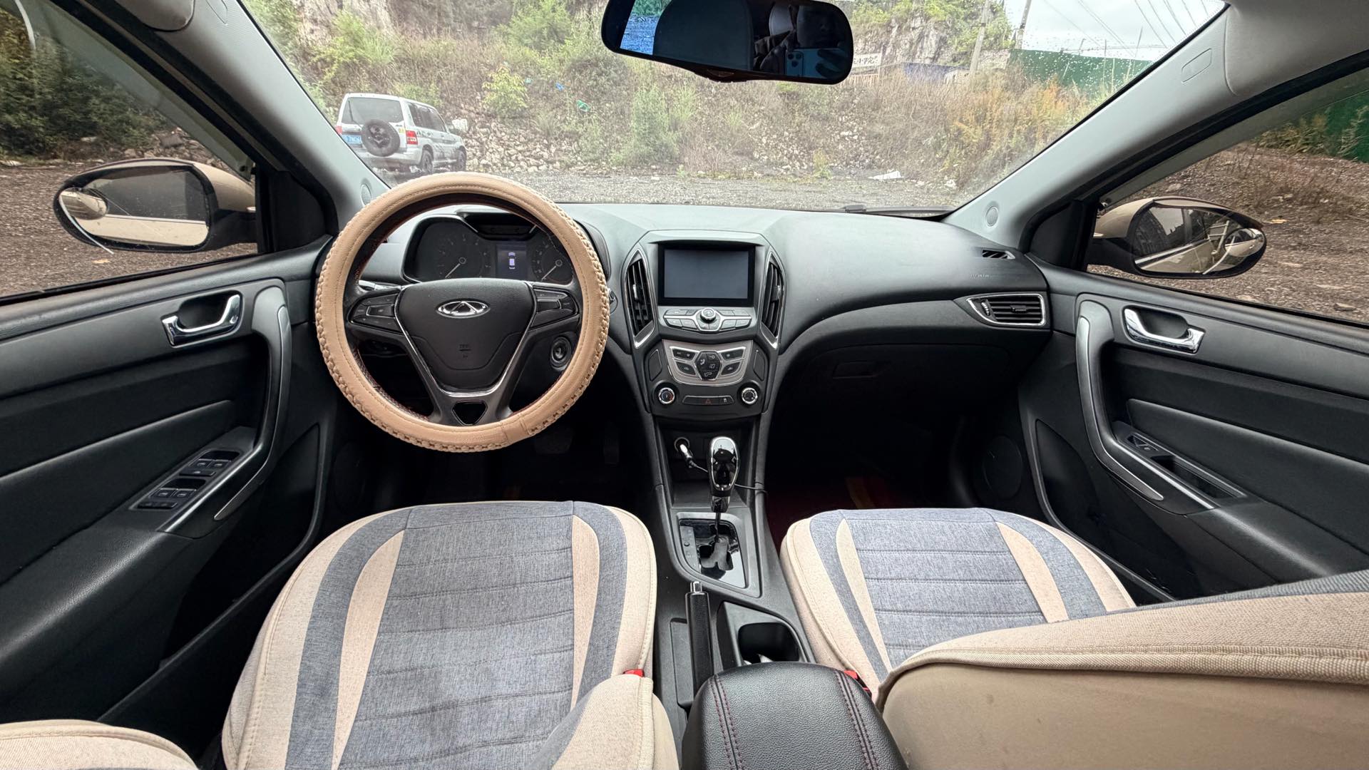 Chery 2016 Arrizo 5 1.5 CVT Lingrui Edition