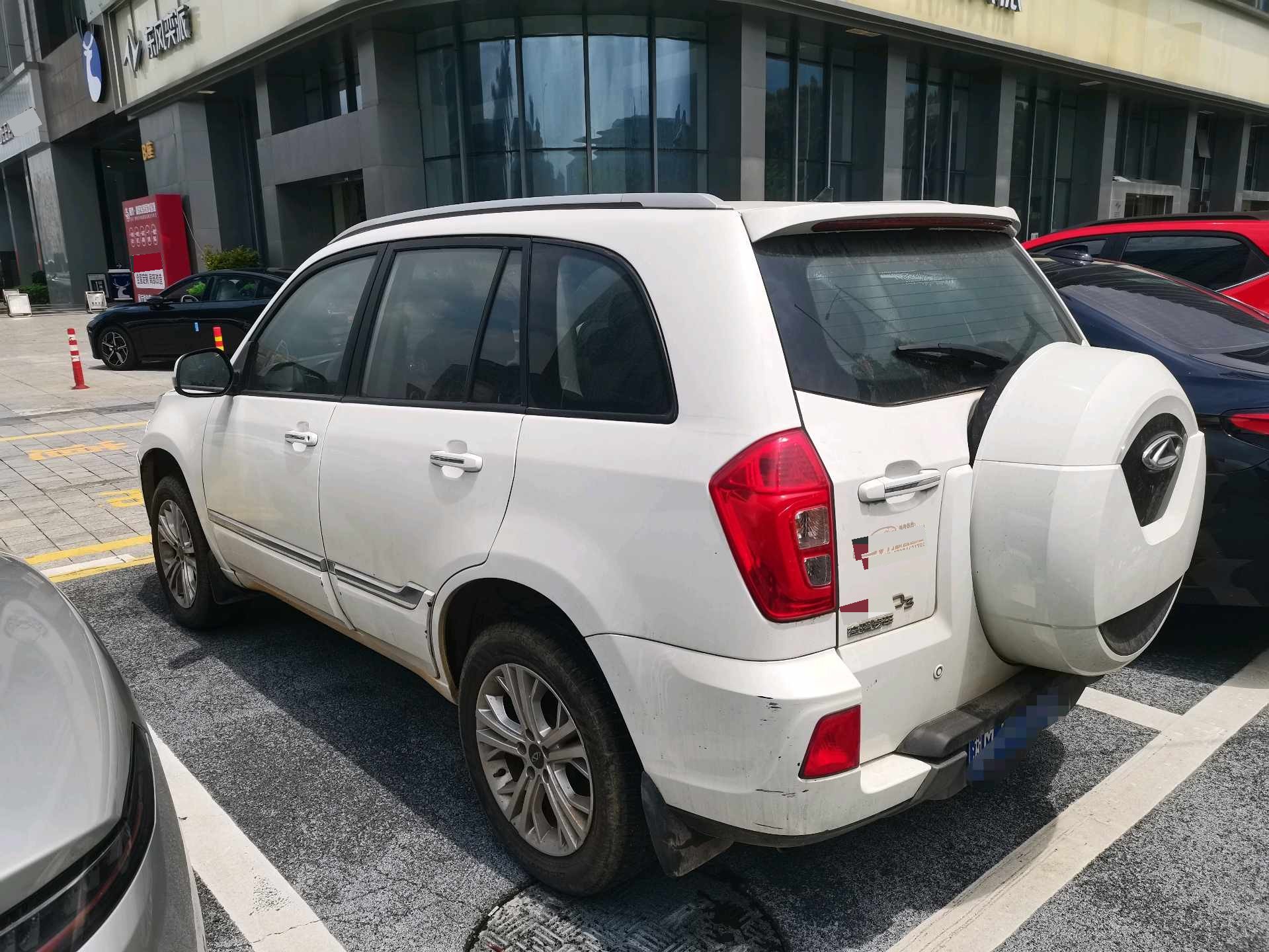 Chery 2016 Tiggo 3 1.6 Fashion Edition