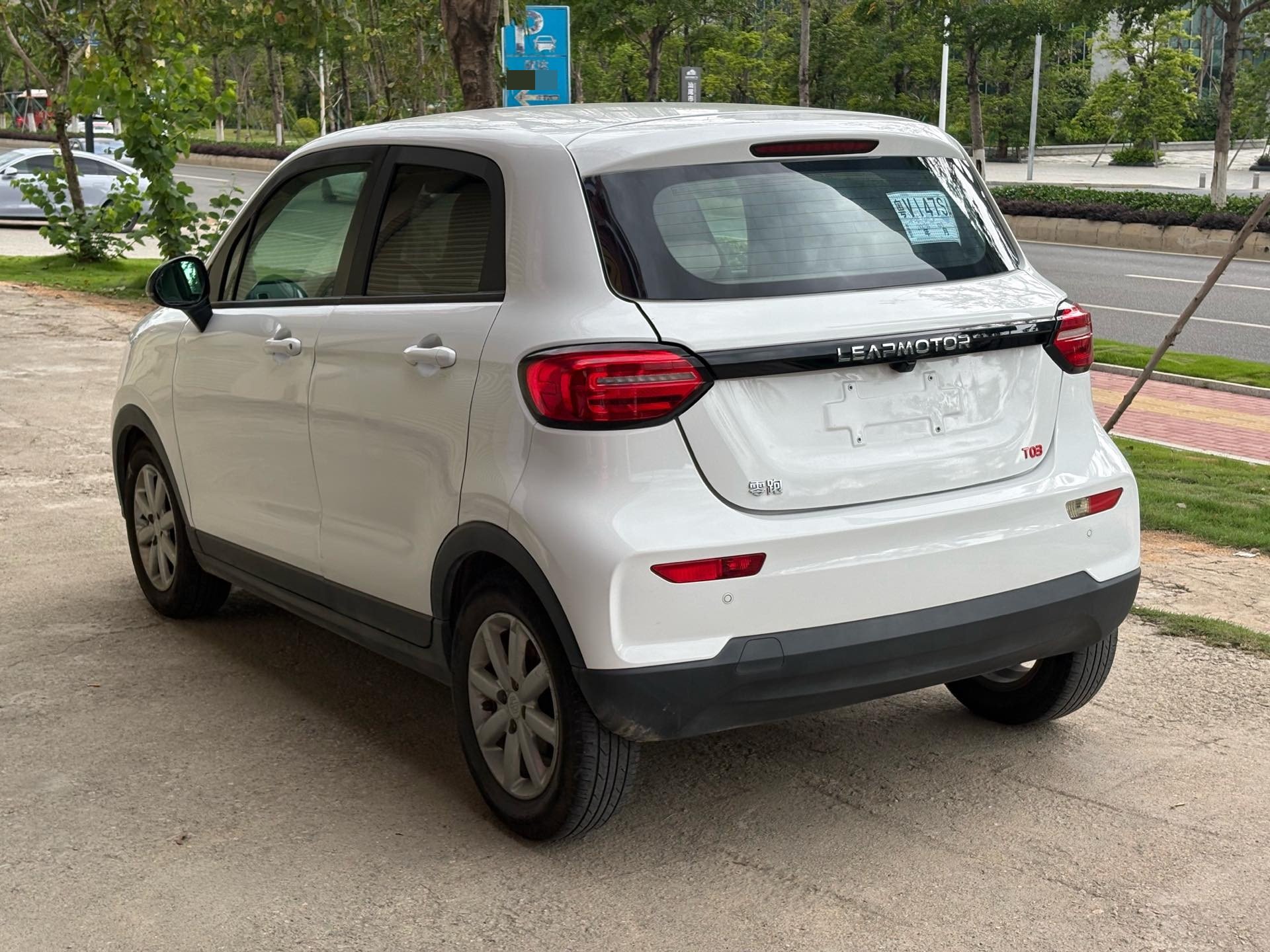 Leapmotor 2022 T03 Haoyu Edition