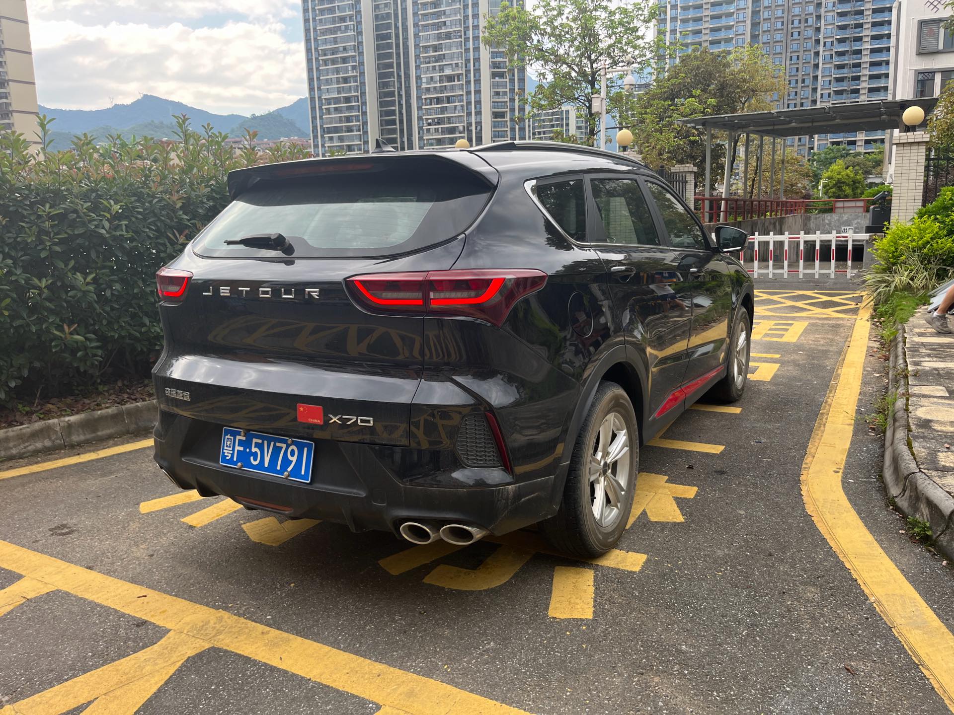 JETOUR 2023 X70 1.5T Beyond Edition 7-Seater