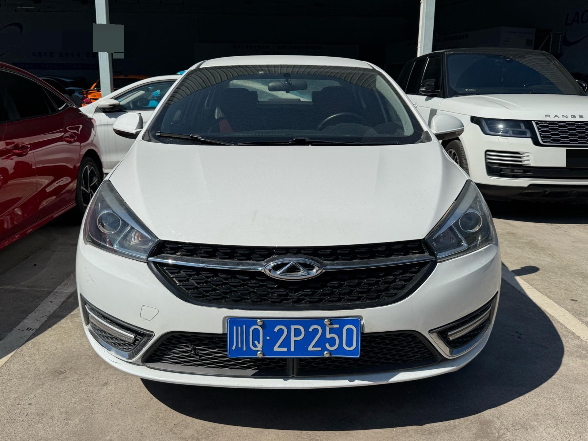 Chery 2017 Arrizo 5 1.5 Fashion Edition