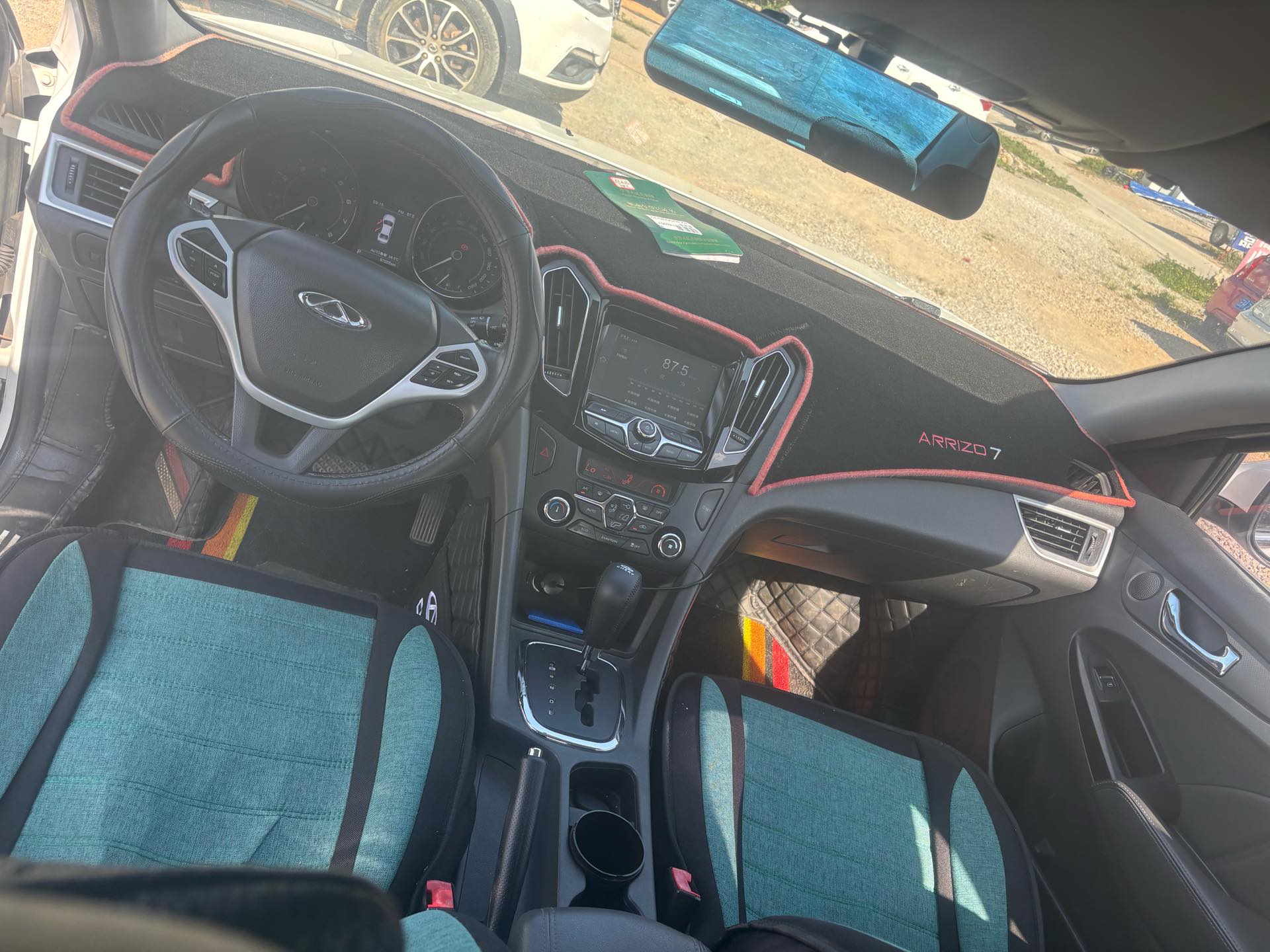 Chery 2016 Arrizo 7e 1.6 CVT Zhishang Edition