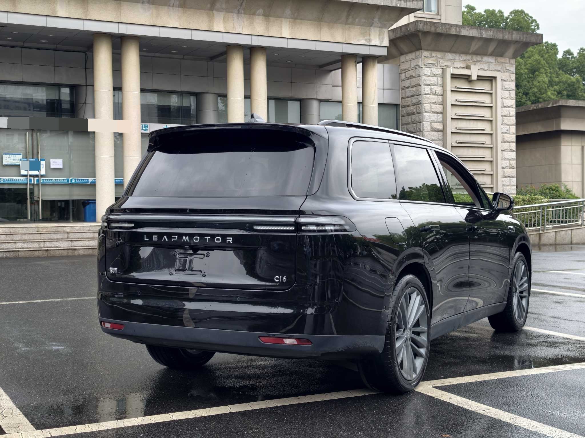 Leapmotor 2026 C16 280 LiDAR Zhizun Edition 6-Seater