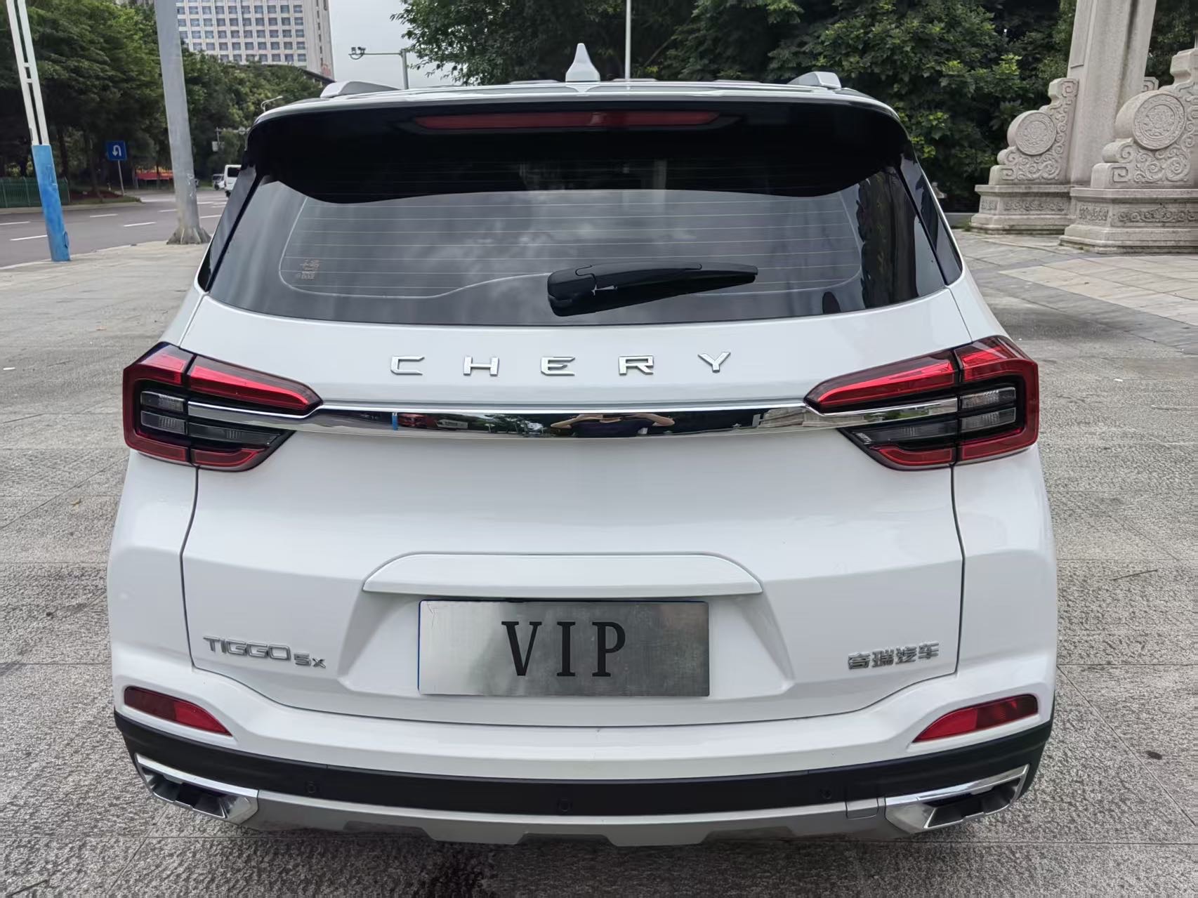 Chery 2022 Tiggo 5x 1.5 CVT Super Hero Edition Fashion