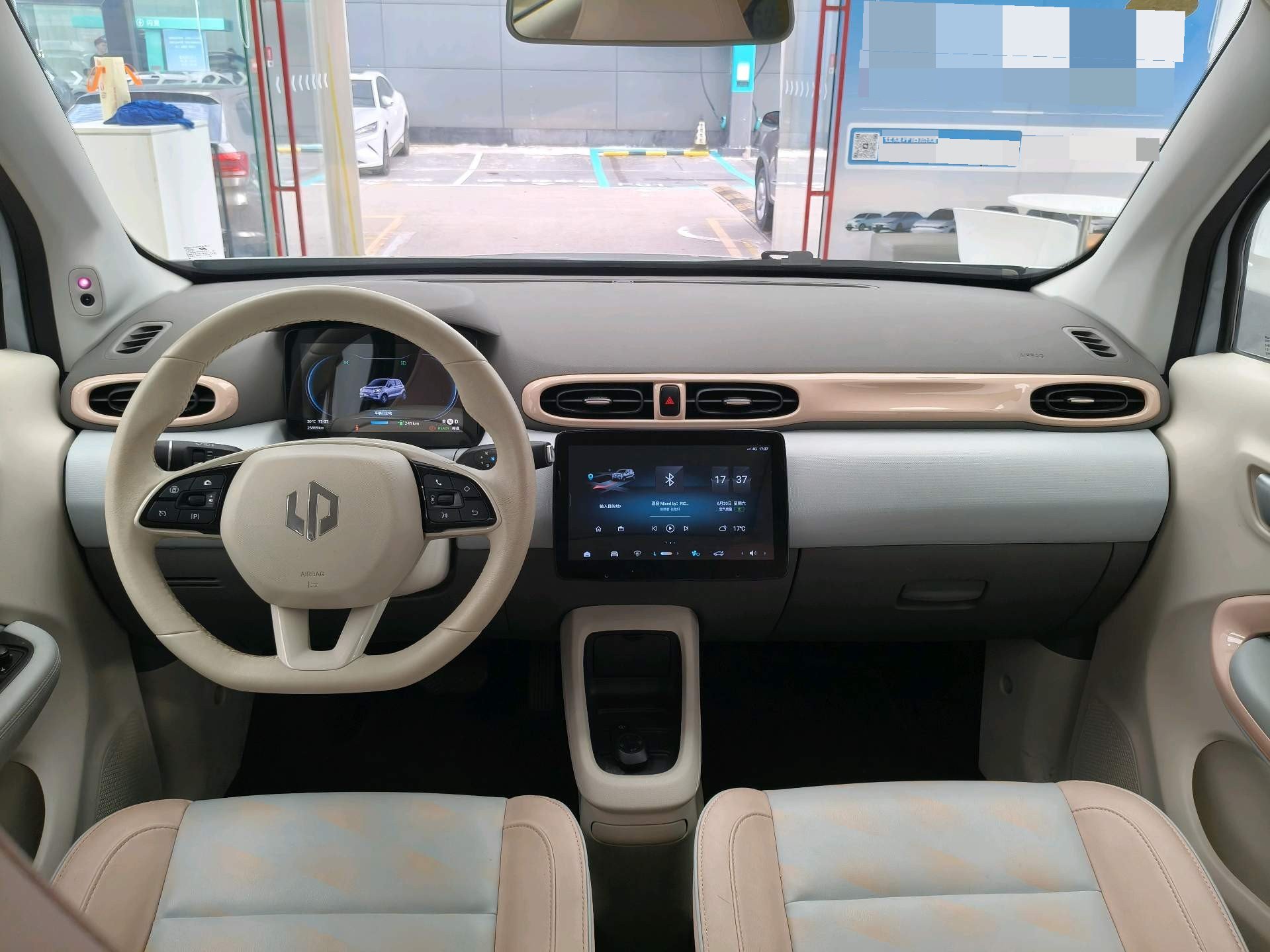 零跑 2023款 T03 403 智享版