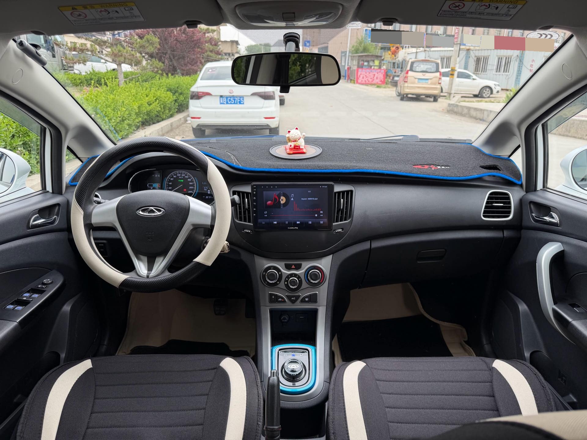 Chery 2018 eQ2 EV