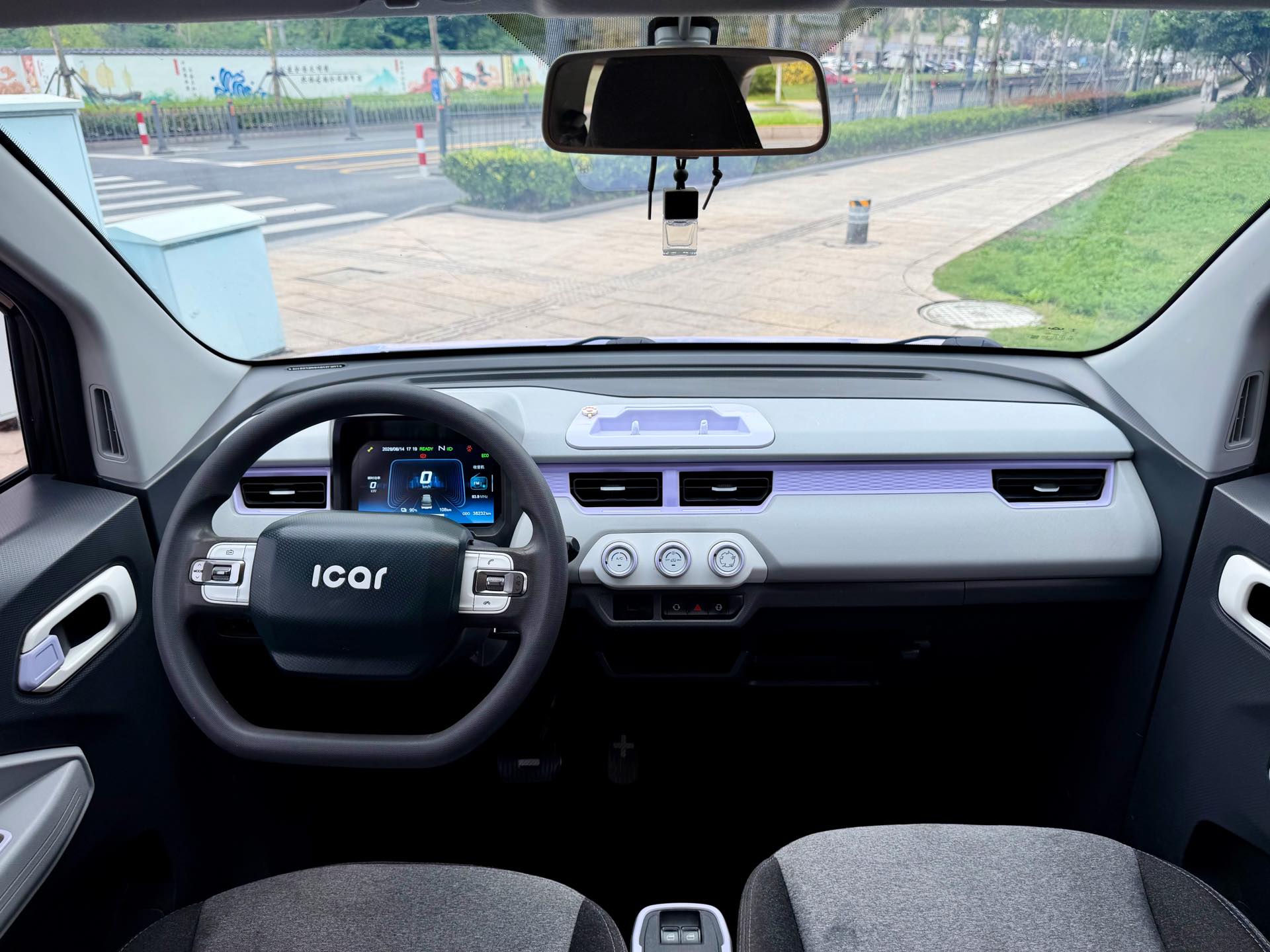 Chery 2022 QQ Ice Cream Tiantong