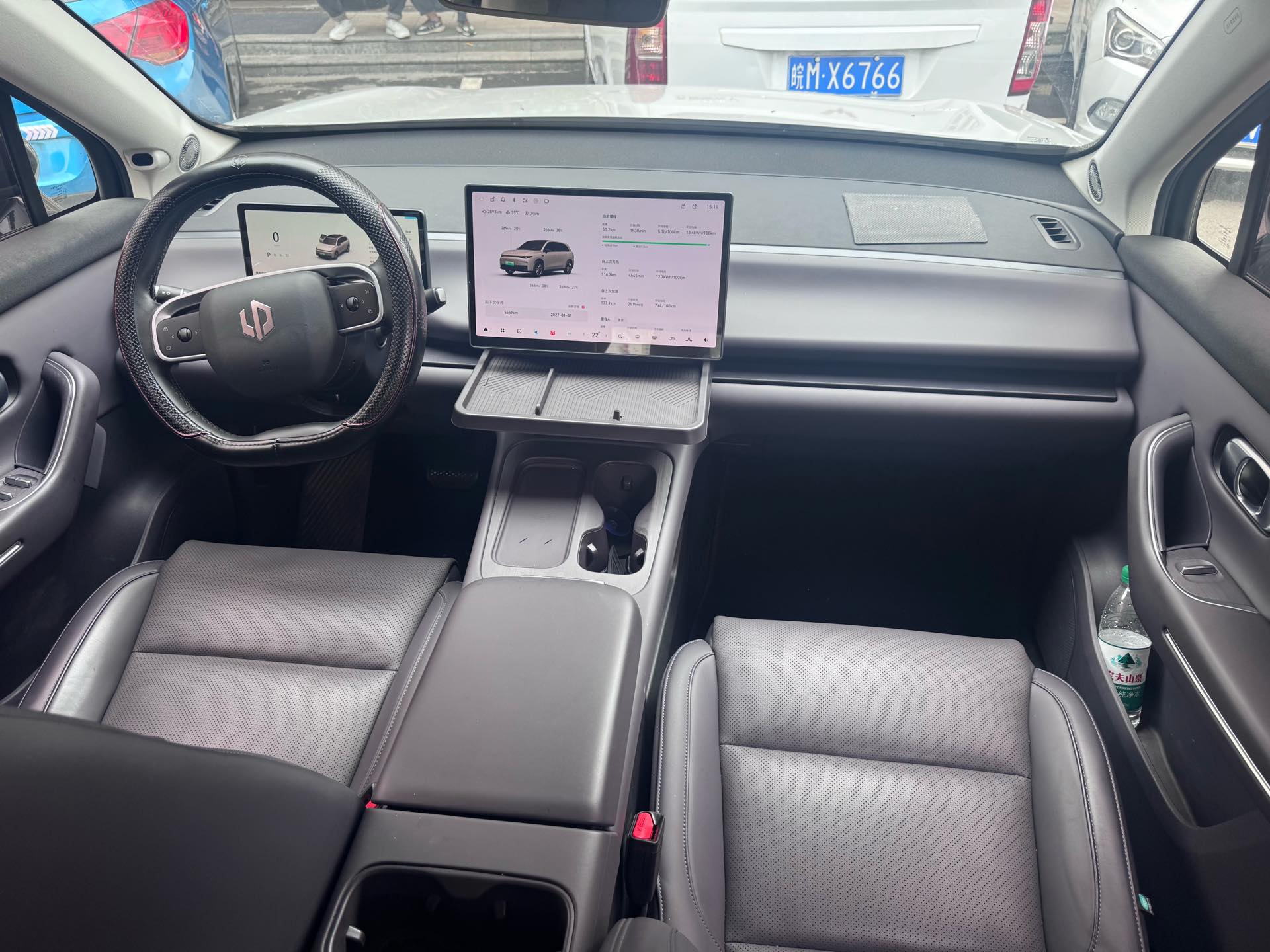 Leapmotor 2024 C10 210 Smart Edition
